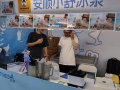 -龙湖重庆时代天街