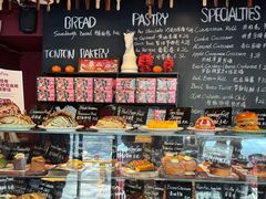 -TonTon(永康路店)