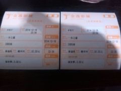 android_upload_pic-完美世界影城(北京管庄店)