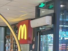-麦当劳(万博一路天河城分店)
