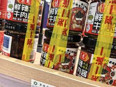 -翠微家园超市(甘家口店)