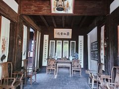 -张公山寨景区