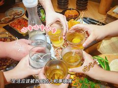 -海底捞火锅(大融城店)