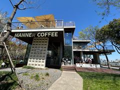 -Manner Coffee(徐汇滨江店)