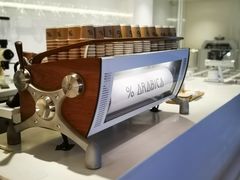 -% Arabica阿拉比卡咖啡(武汉天地店)