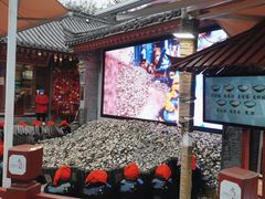 -摔碗酒(永兴坊店)