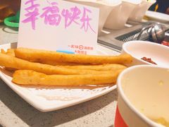 -海底捞火锅(大融城店)