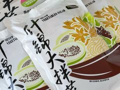 -山姆会员商店(邻瑞广场店)