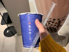 -春水堂人文茶馆(站前店)