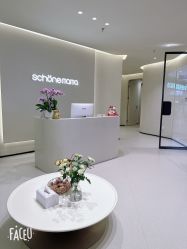 -美丽妈妈产后恢复中心(三林店)