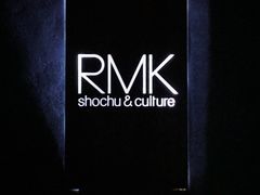 -RMK Shochu Bar(三诺店)