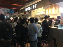 -喜茶(上海正大广场店)