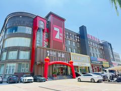 -7号院家宴.烧鸽子(门头沟店)