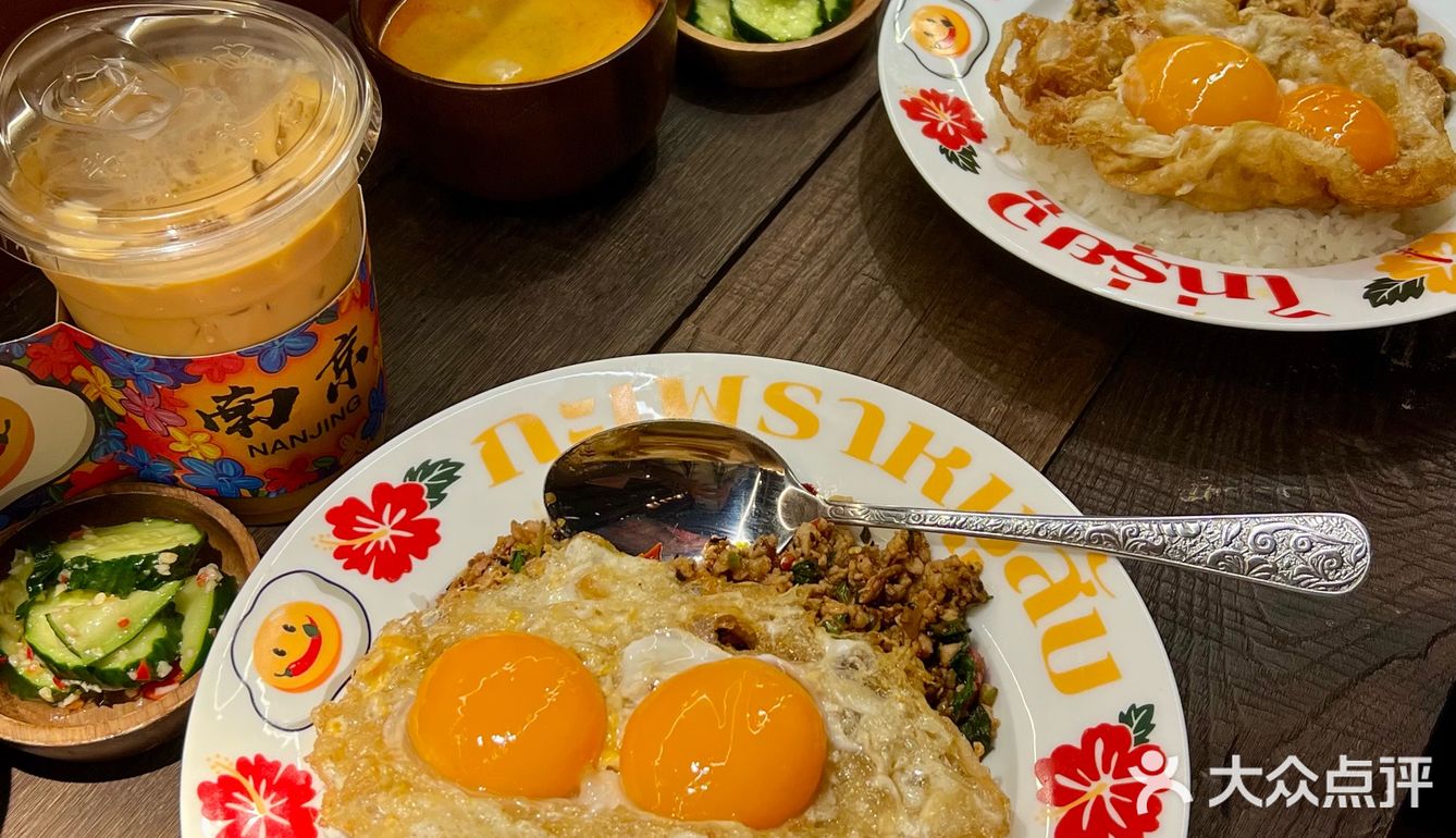 南京最伟大的一人食出现了。。。(人均30r+