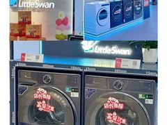 -京东电器城市旗舰店(深圳华强北店)