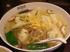 蟹粉馄饨-熙盛源(复兴路店)