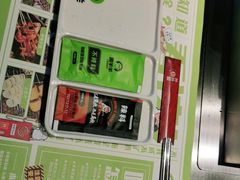 -嫩羊羊·延边烤串·朝鲜族美食(张家港美食街店)