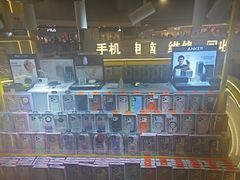 -乐邦快修手机电脑维修回收(打浦桥日月光店)