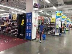 -迪卡侬(顺峰山店)