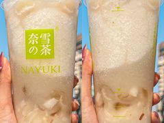 -奈雪的茶(湖滨银泰in77C区PRO店)