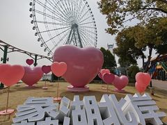 -蠡湖大桥公园