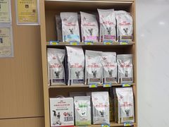 -瑞派康怡24h宠物医院·犬猫医疗中心·微创绝育(瑞景分院)