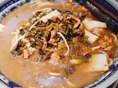 -慧娟面馆·餐厅(望江路店)