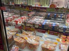 -味多美蛋糕(洋桥店)
