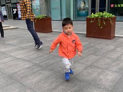 -远洋未来汇