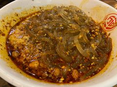 -万记麻辣烫国展总店
