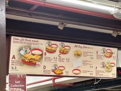 -亚坤(远东广场店)