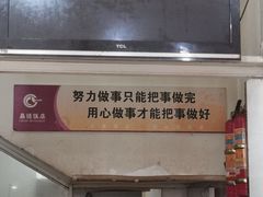 -太乙盲人推拿足疗艾灸连锁(晴川店)