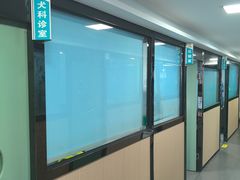 -半岛宠物医院24小时(科华中路店)