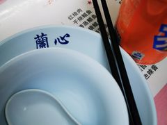 -蘭心餐厅(进贤路店)