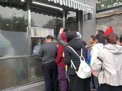 -京天红酒家(虎坊路店)