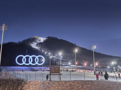 -长白山万达锦华套房酒店