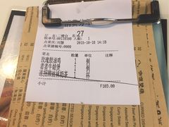 -新大咀港式茶餐厅(宝山万达店)