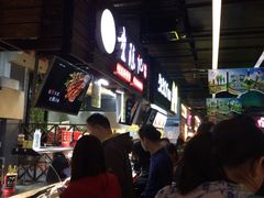 -童陈记重庆冷串串(食宝街店)