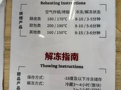 -来噻布布 Lets BUBU