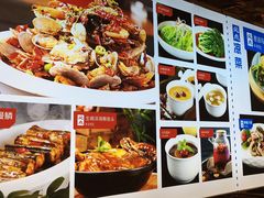 菜单-必点海鲜·鲅鱼水饺(鞍山西道店)