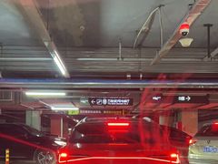 -石家庄万象城