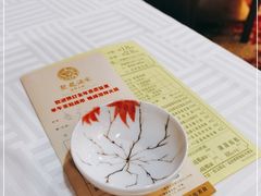 -聚龙酒家(富豪花园店)