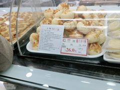 -闻酥园(青羊区文殊坊店)
