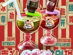 -大喜市火锅(海宁银泰城店)