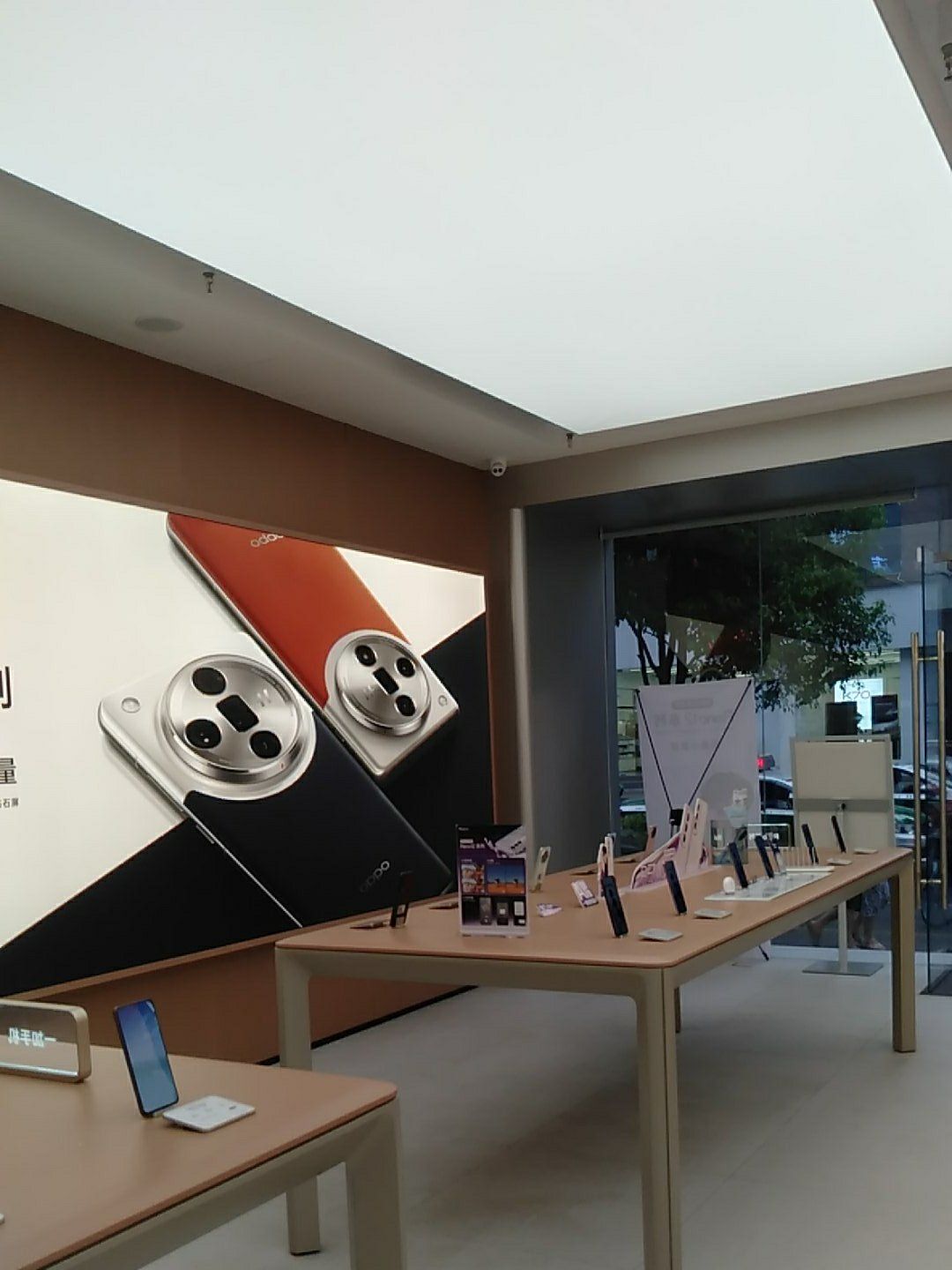 遂宁oppo店