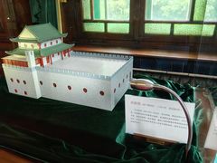 -青岛德国总督楼旧址博物馆