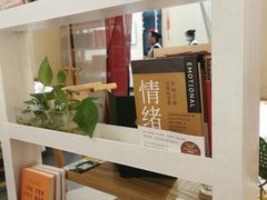 -幸福蔬·时尚蔬食(黄山湖公园店)