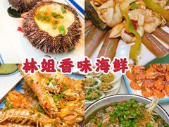 -三亚西岛海洋文化旅游区