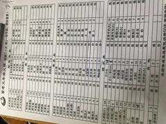 -李德富老街牛杂火锅(抚琴街店)