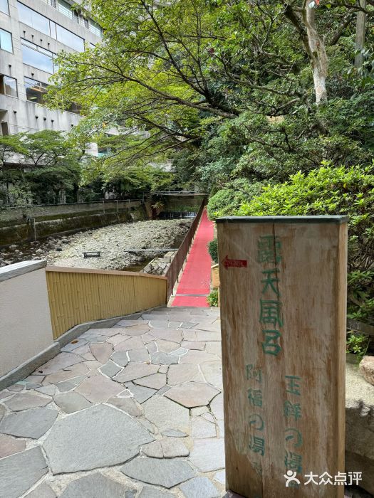 月光园游月山庄图片